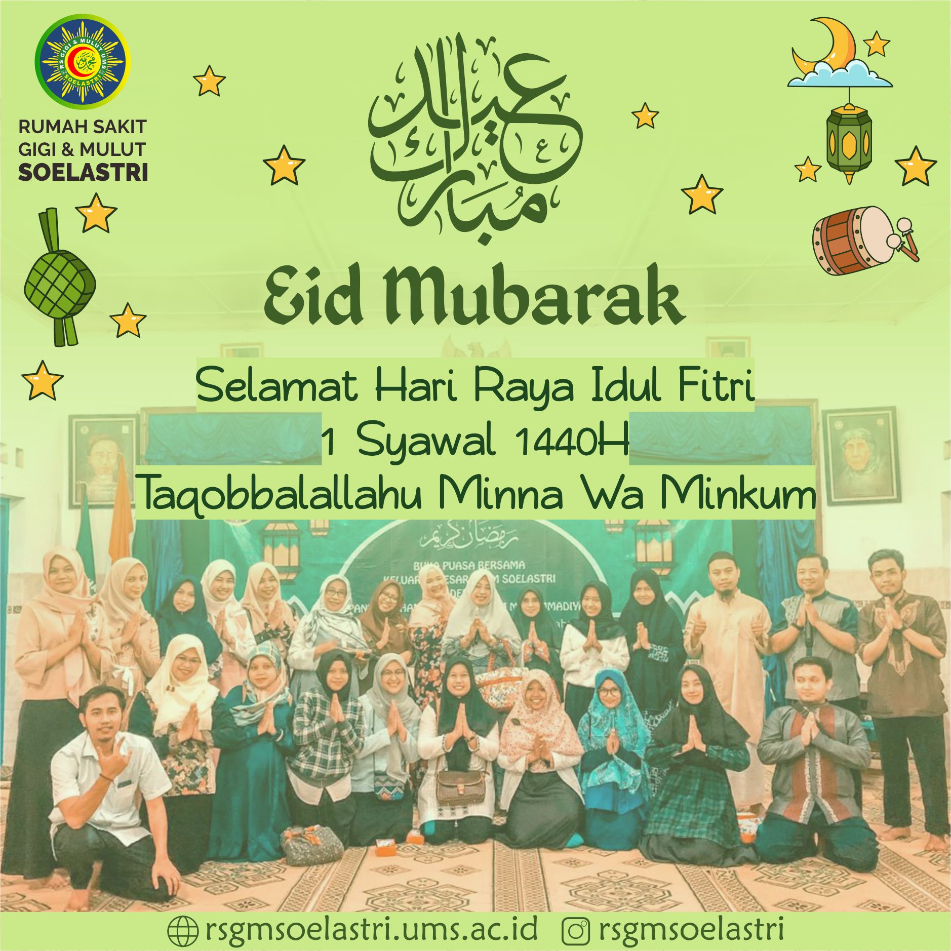 Read more about the article Selamat Hari Raya Idul Fitri 1440H !!