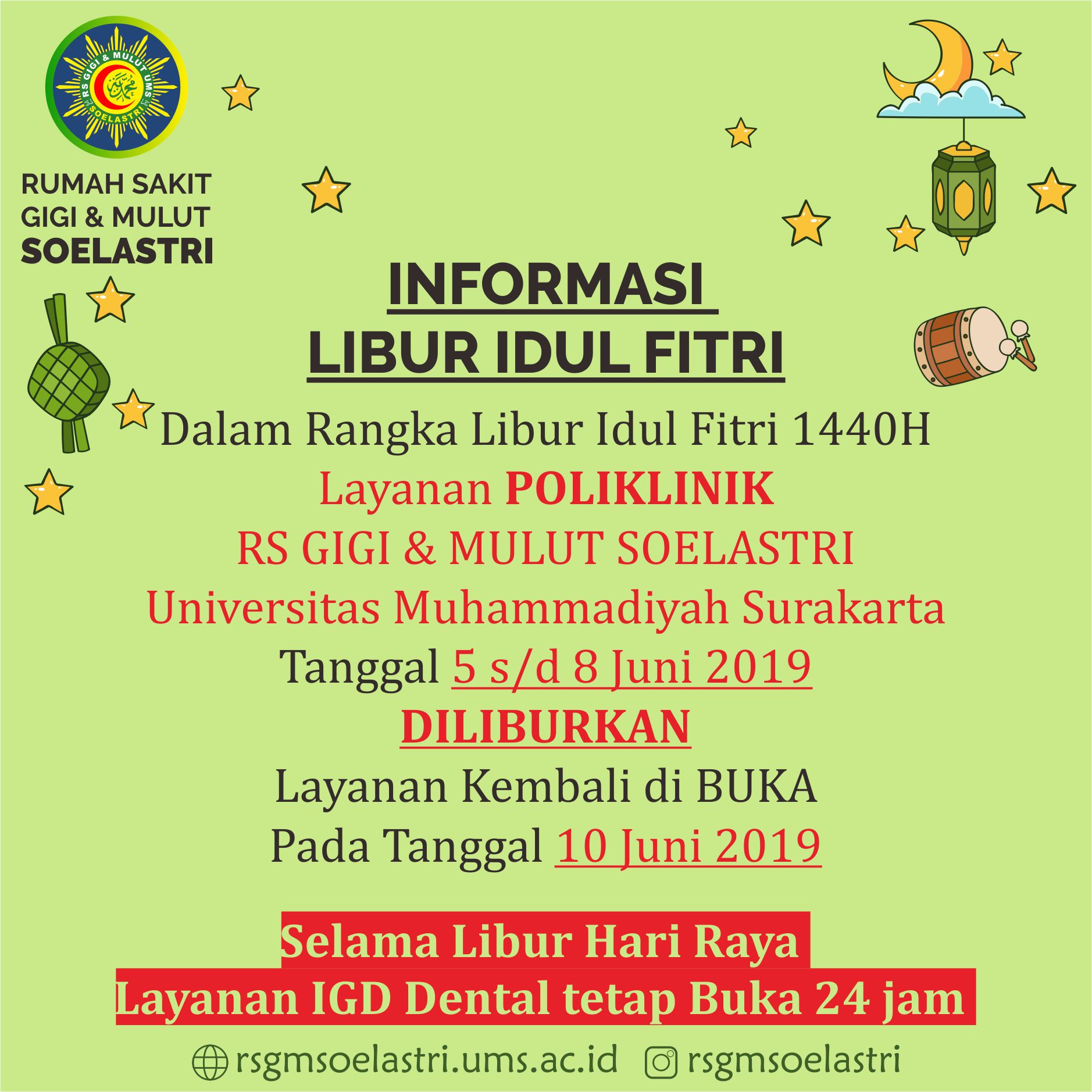 Read more about the article Libur Idul Fitri 1440H