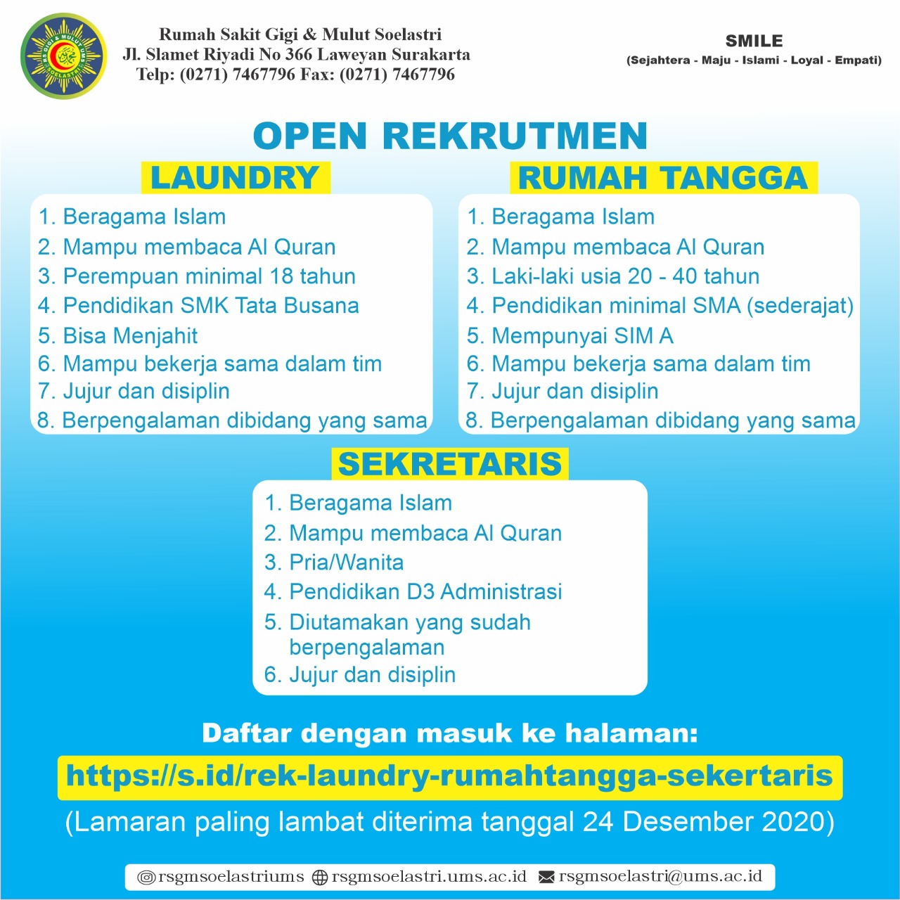 You are currently viewing rekrutmen rumah tangga