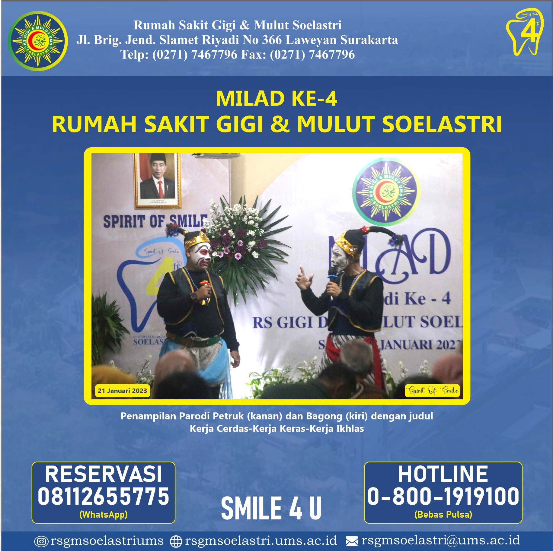 Read more about the article Petruk, Bagong, Kocakustik Meriahkan Milad ke-4 RSGM Soelastri