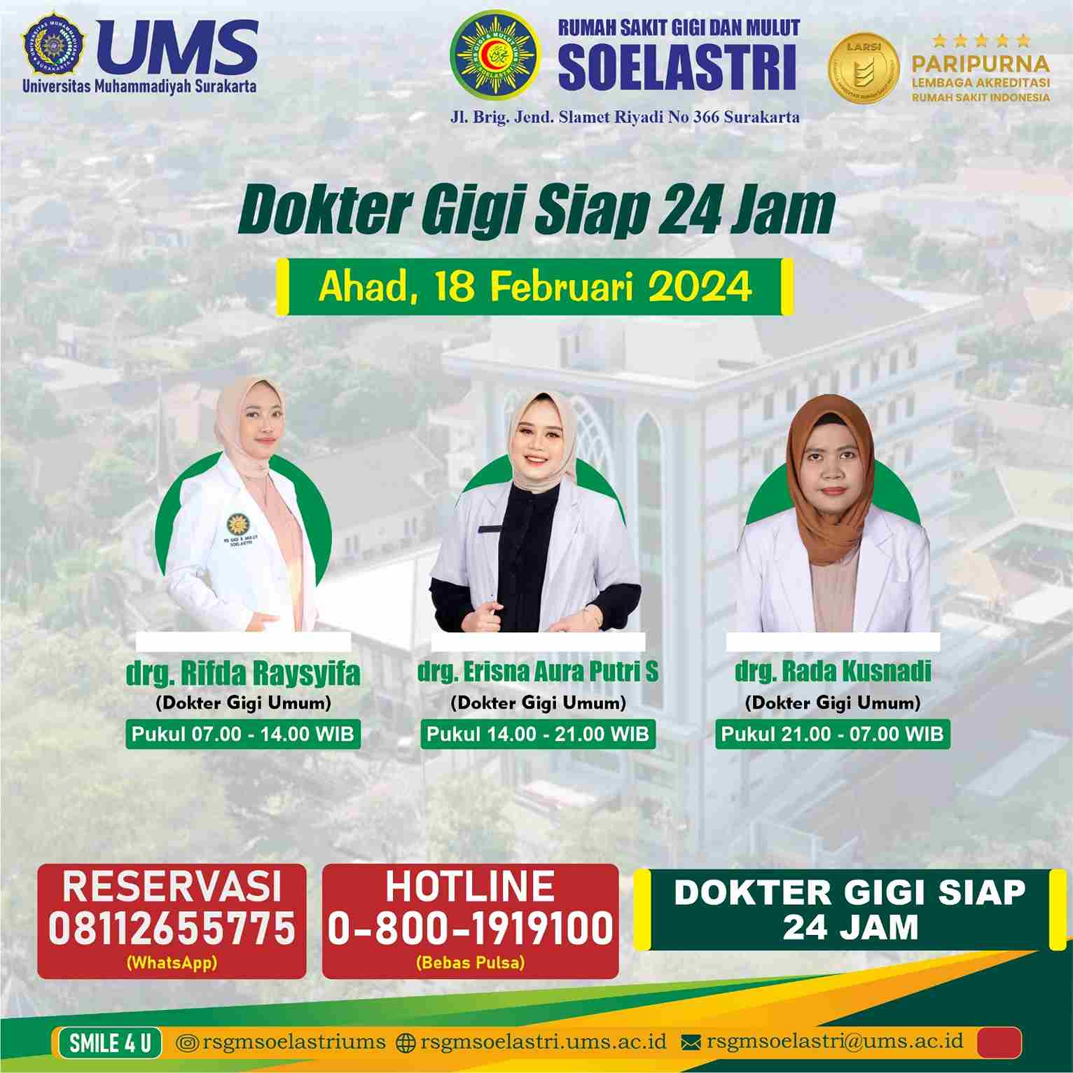 Read more about the article Dokter Gigi Siap 24 Jam