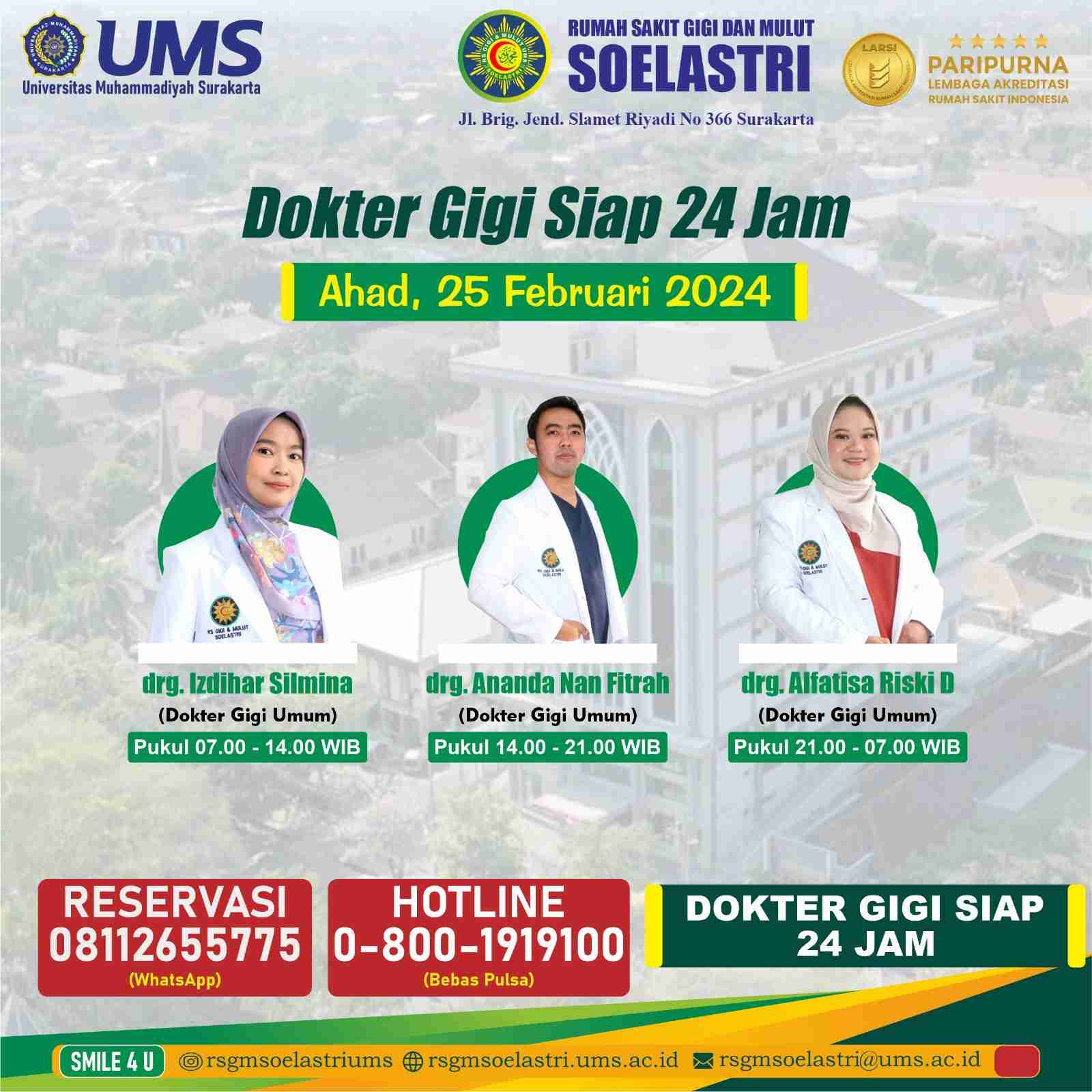 Read more about the article Dokter Gigi Siap 24 Jam