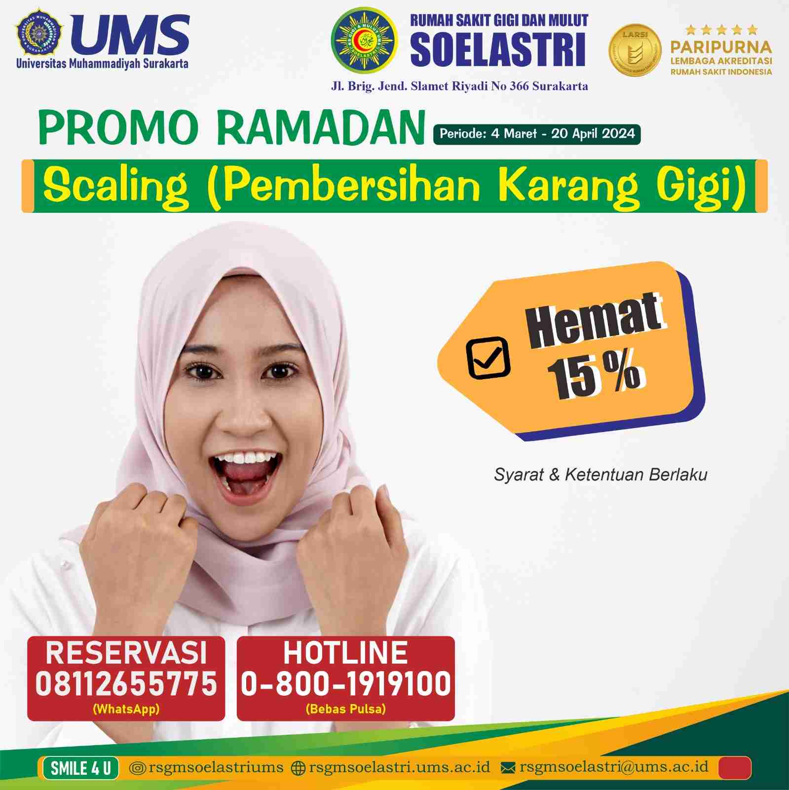 Read more about the article PROMO RAMADAN