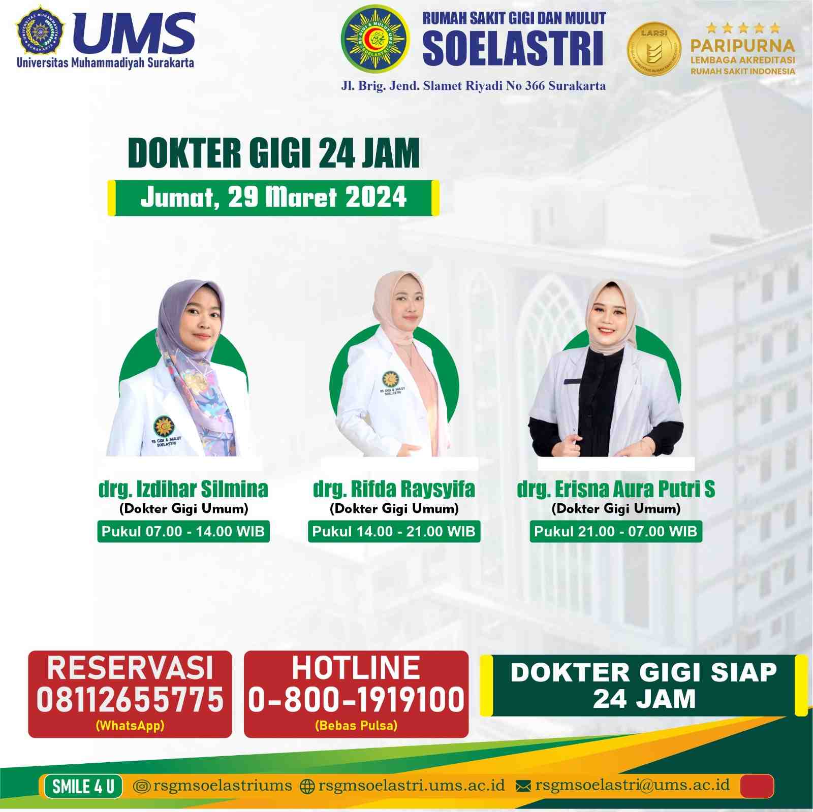 Read more about the article DOKTER GIGI 24 JAM