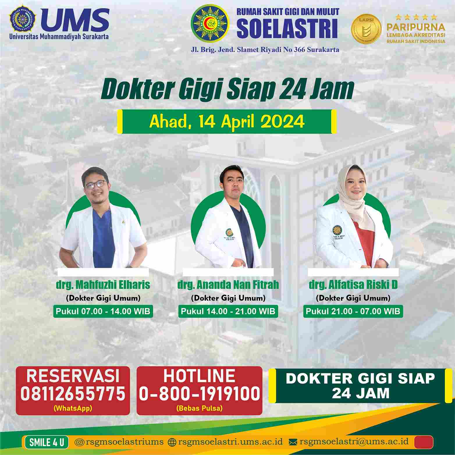 Read more about the article DOKTER GIGI 24 JAM