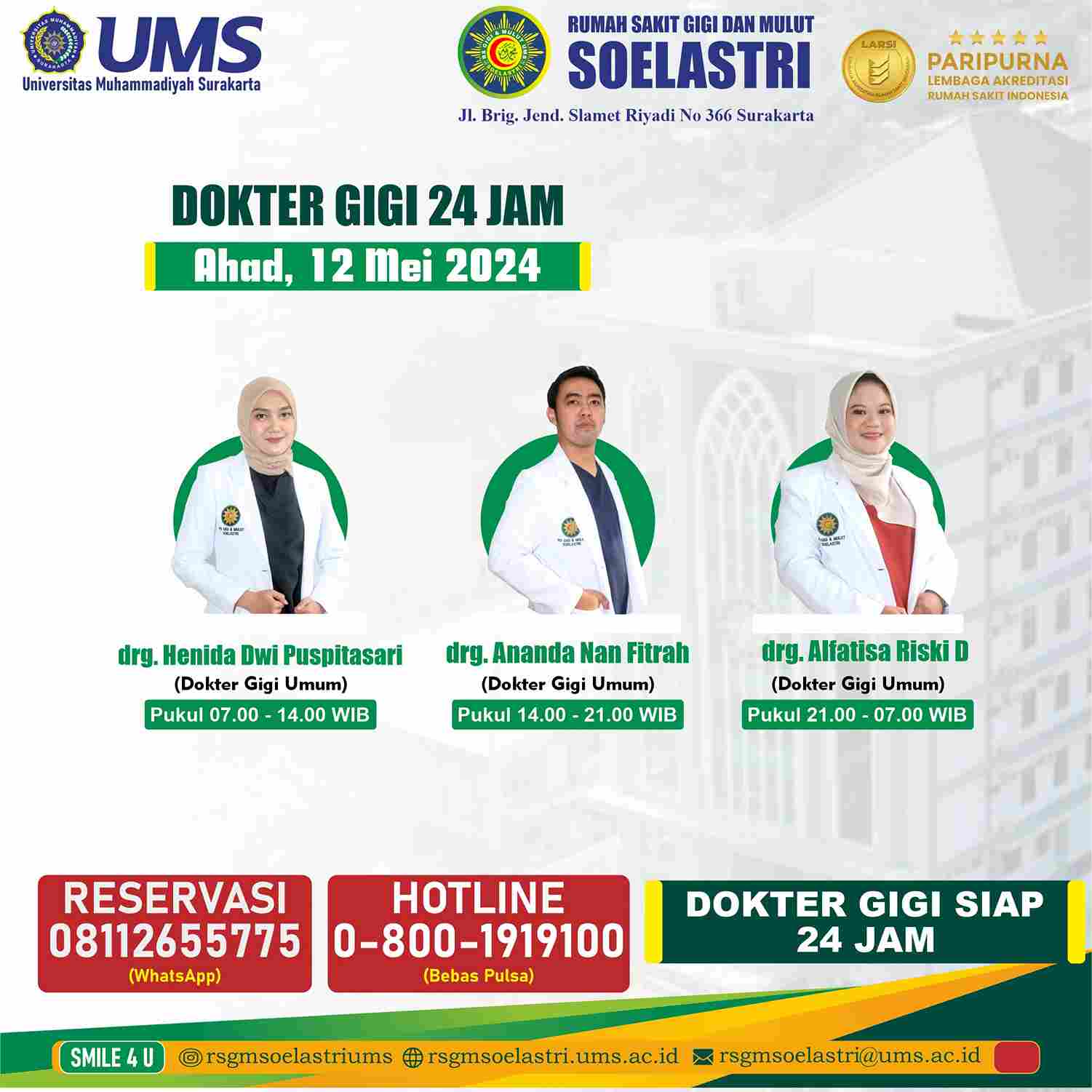 Read more about the article Dokter Gigi 24 Jam