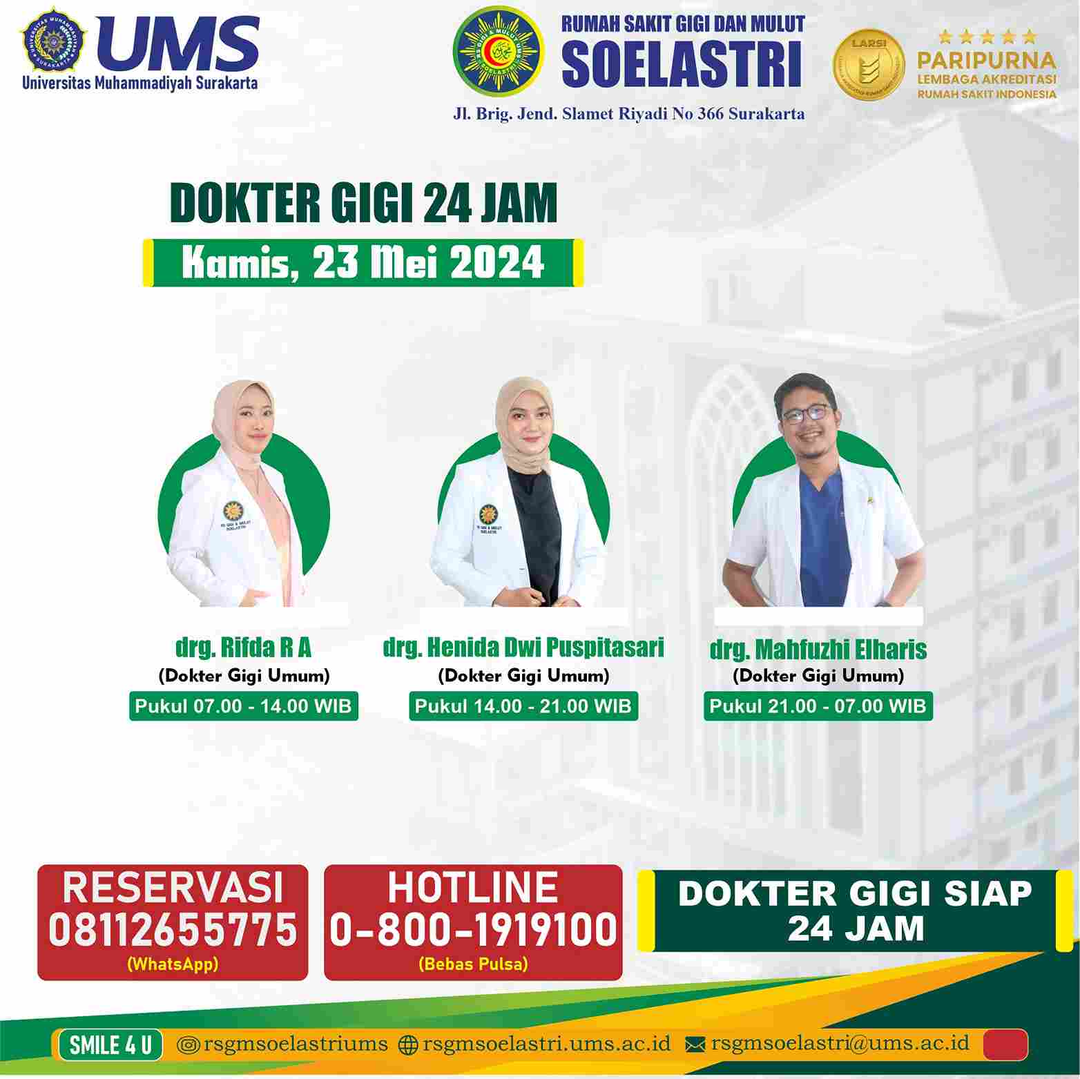 Read more about the article Dokter Gigi 24 Jam