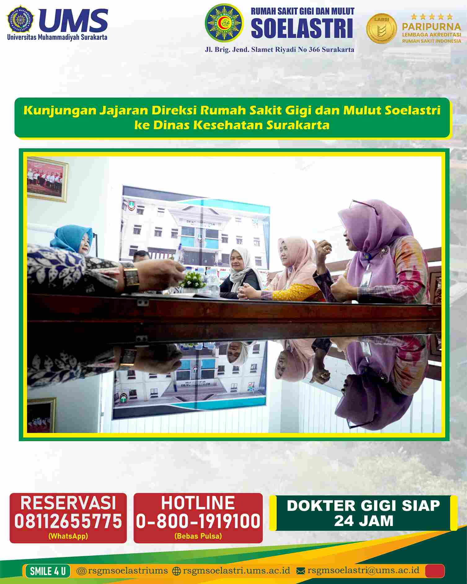 Read more about the article Kunjungan RSGM Soelastri ke Dinas Kesehatan Surakarta