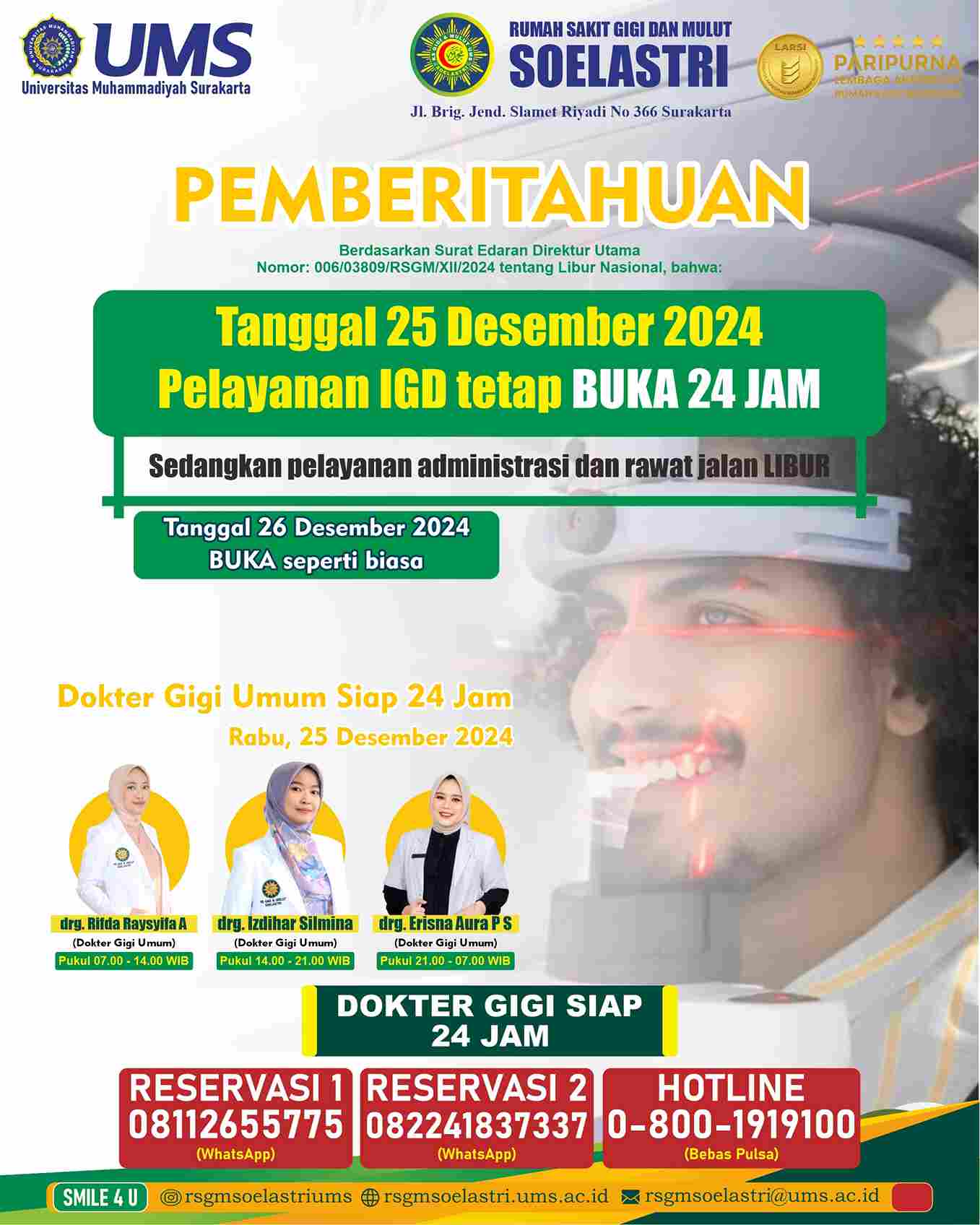 Read more about the article Pelayanan IGD tetap Buka 24 Jam