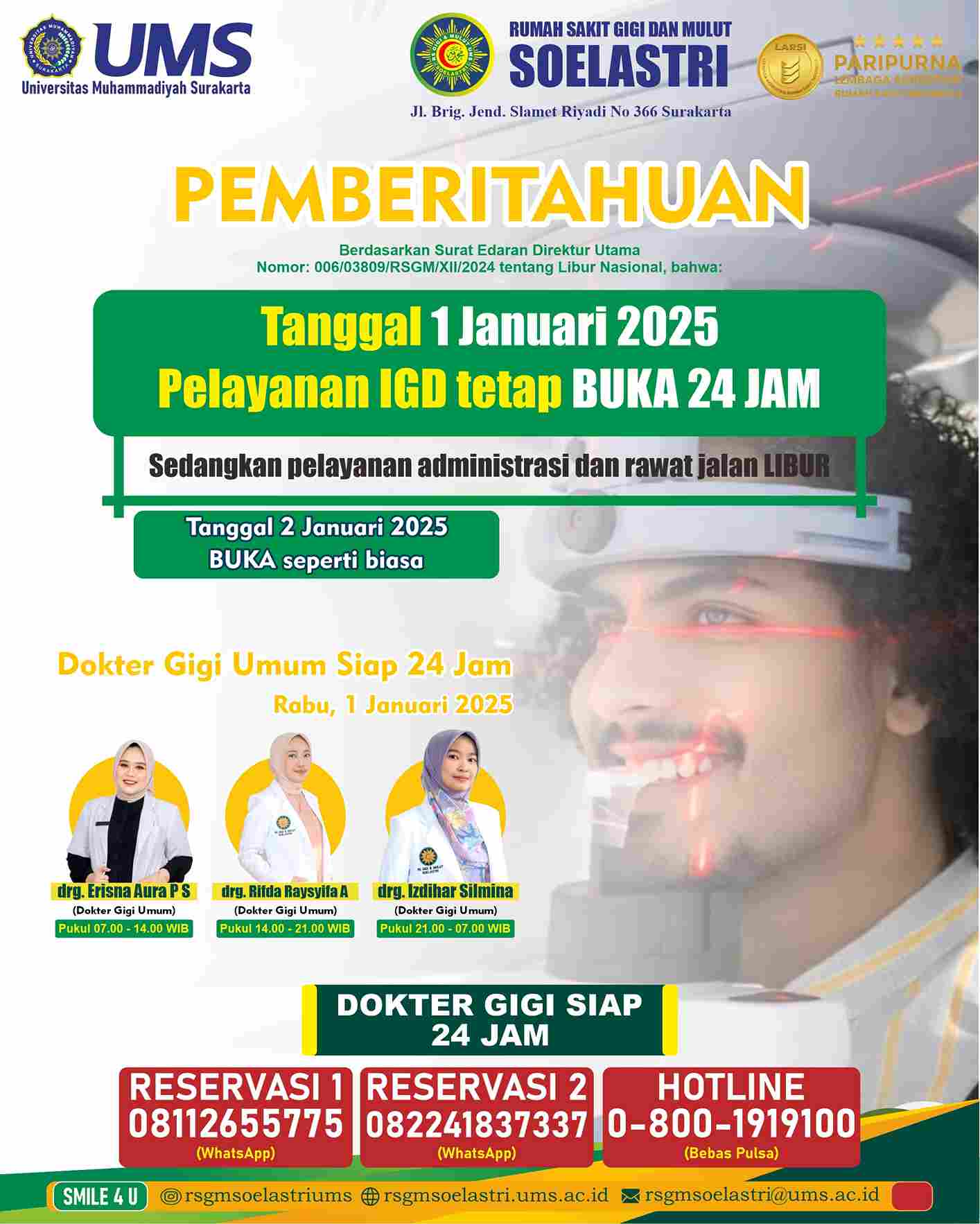 Read more about the article IGD BUKA 24 JAM