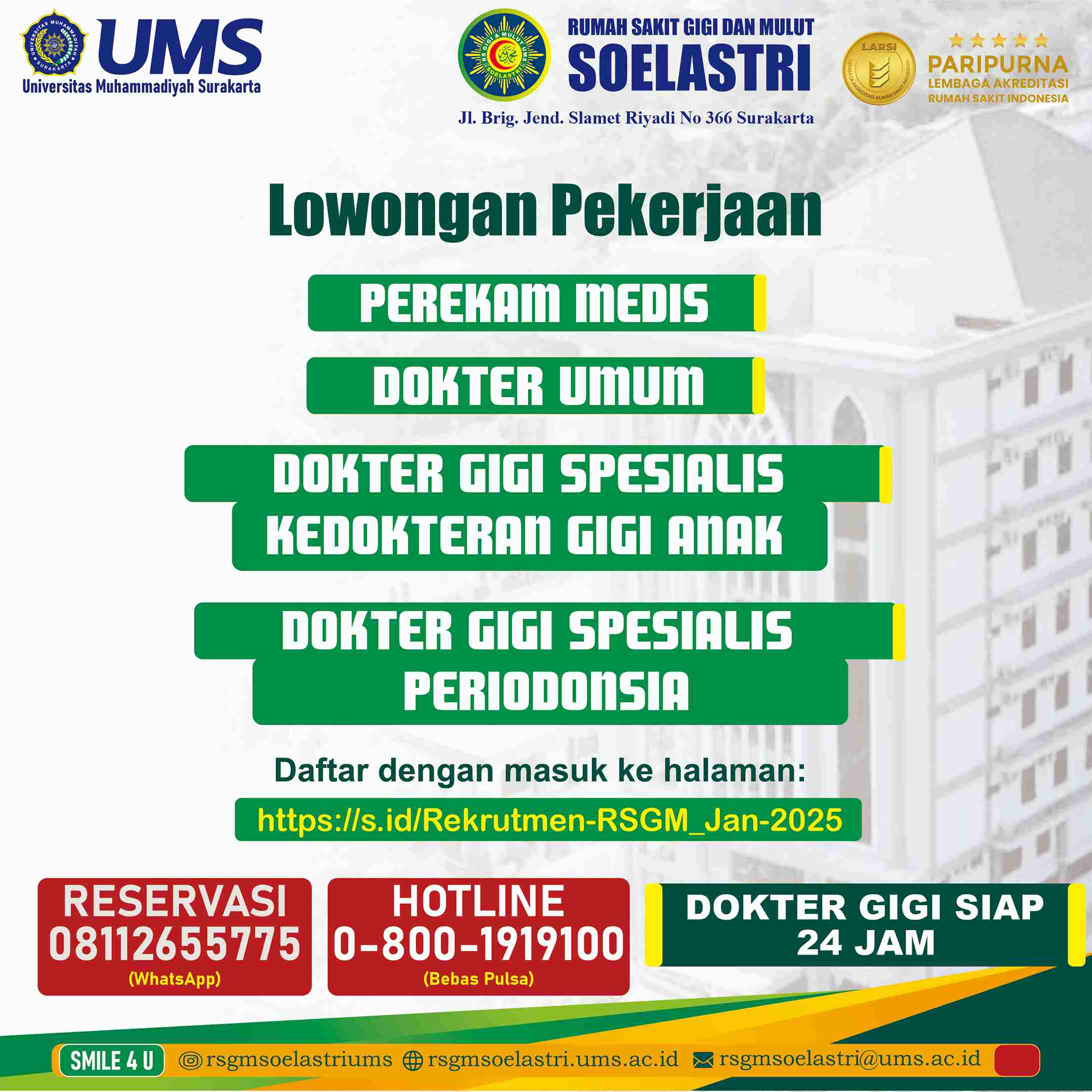 Read more about the article REKRUTMEN KARYAWAN RSGM SOELASTRI – JANUARI