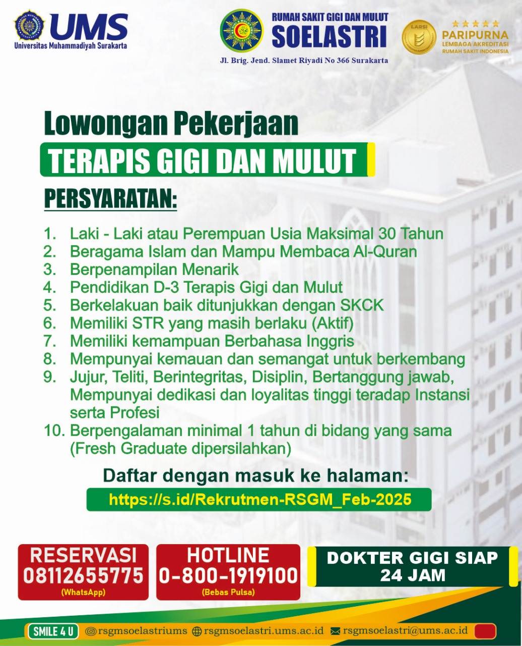 Read more about the article REKRUTMEN KARYAWAN RSGM SOELASTRI – FEBRUARI 2025