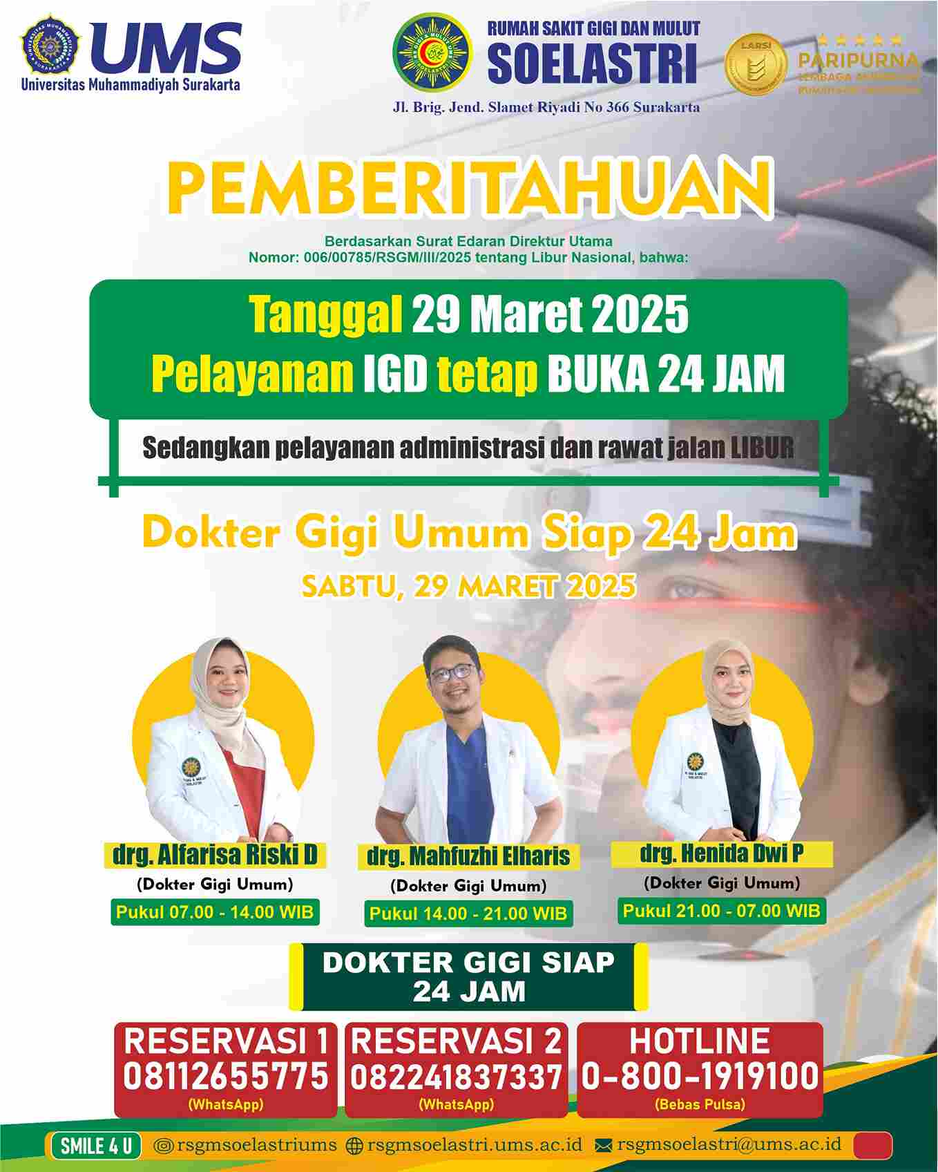 Read more about the article Dokter Gigi Siap 24 Jam
