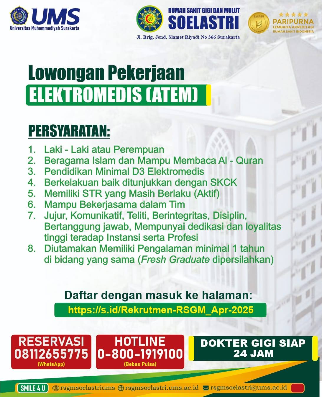 Read more about the article REKRUTMEN KARYAWAN RSGM SOELASTRI – APRIL 2025