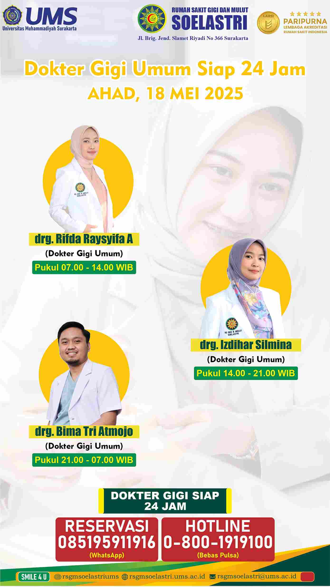 Read more about the article Dokter Gigi Umum 24 Jam