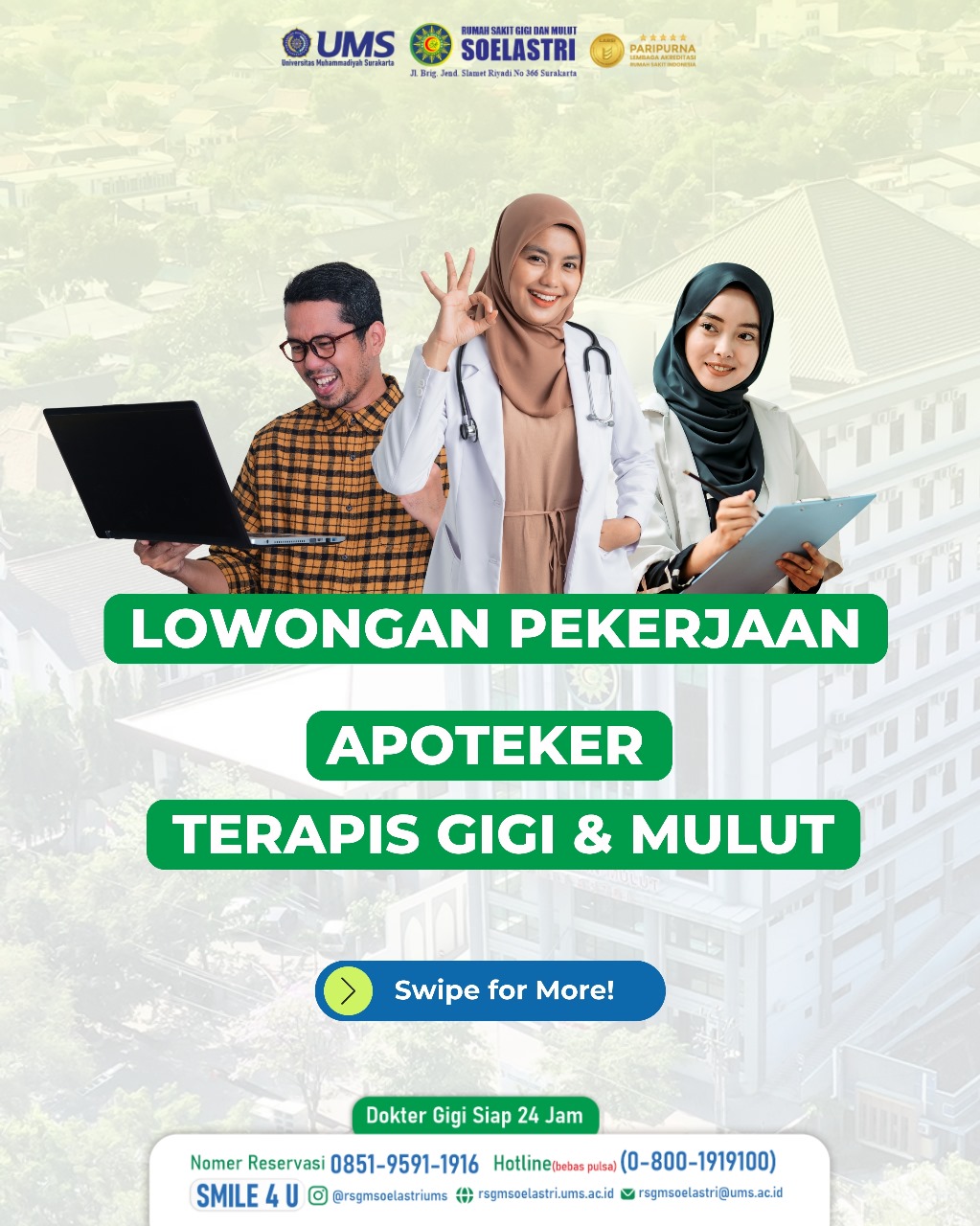 Read more about the article REKRUTMEN KARYAWAN RSGM – JULI 2025