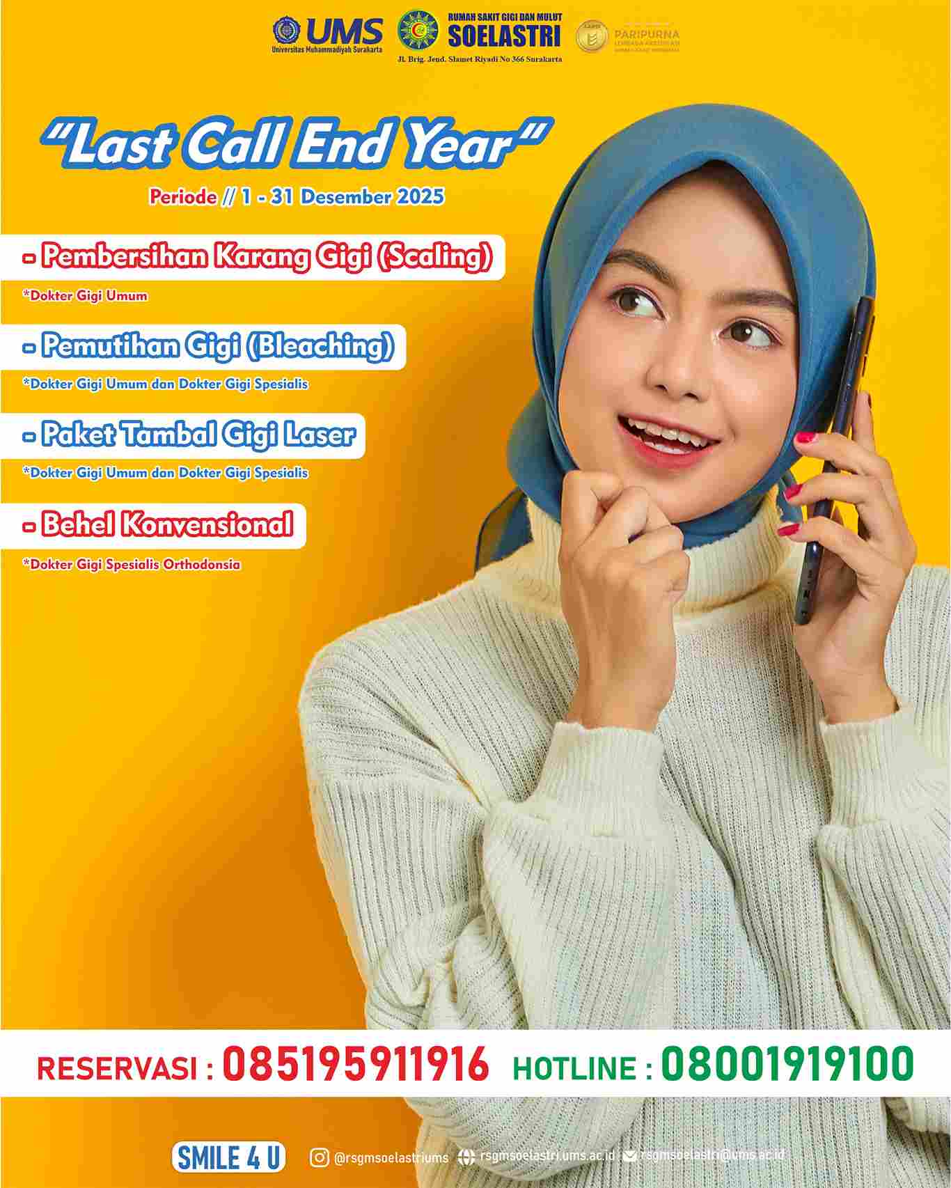 Read more about the article Last Call End Year
