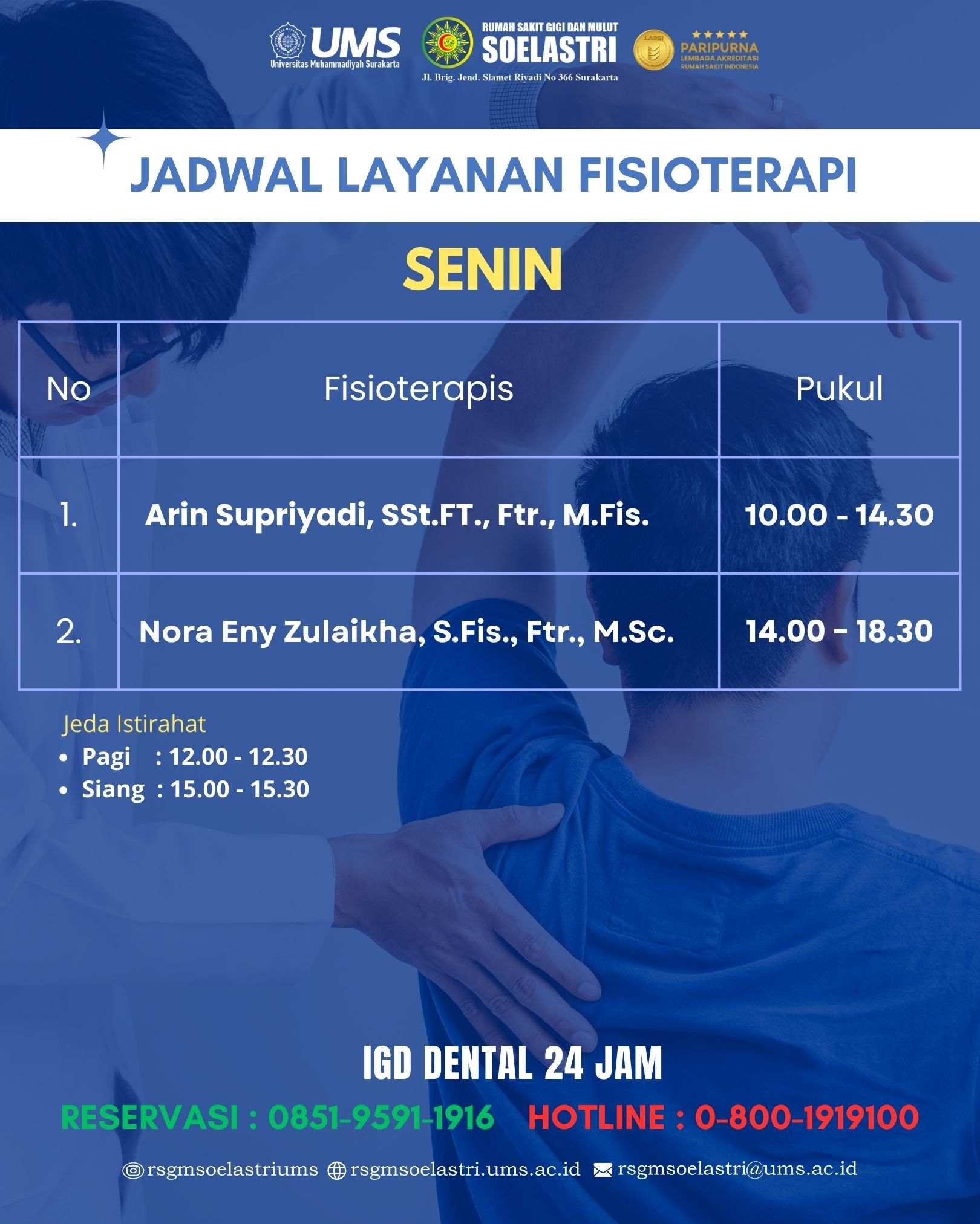 Read more about the article Layanan Fisioterapi Rumah Sakit Gigi dan Mulut Soelastri