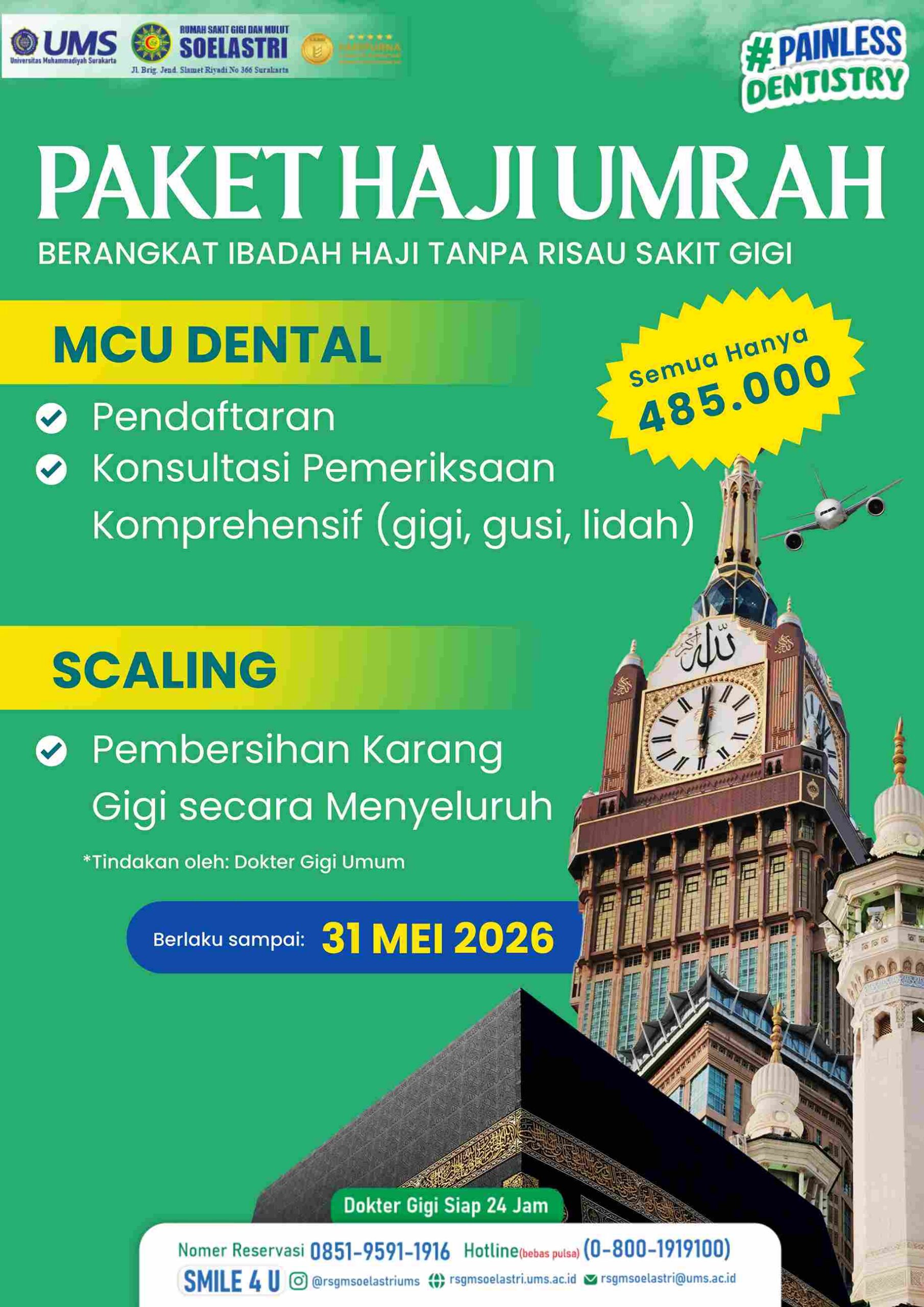 Read more about the article HAJI MABRUR BERSAMA RSGM SOELASTRI