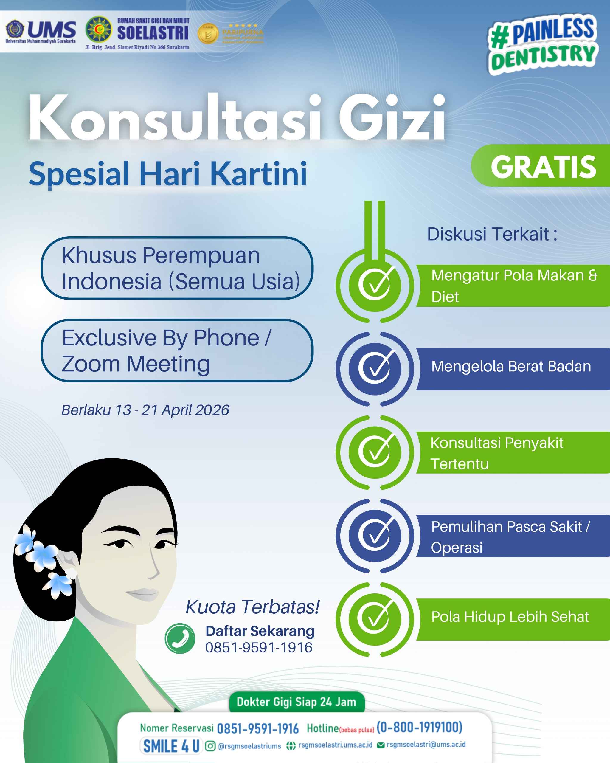 Read more about the article 🌸 Konsultasi Gizi Spesial Hari Kartini 🌸
