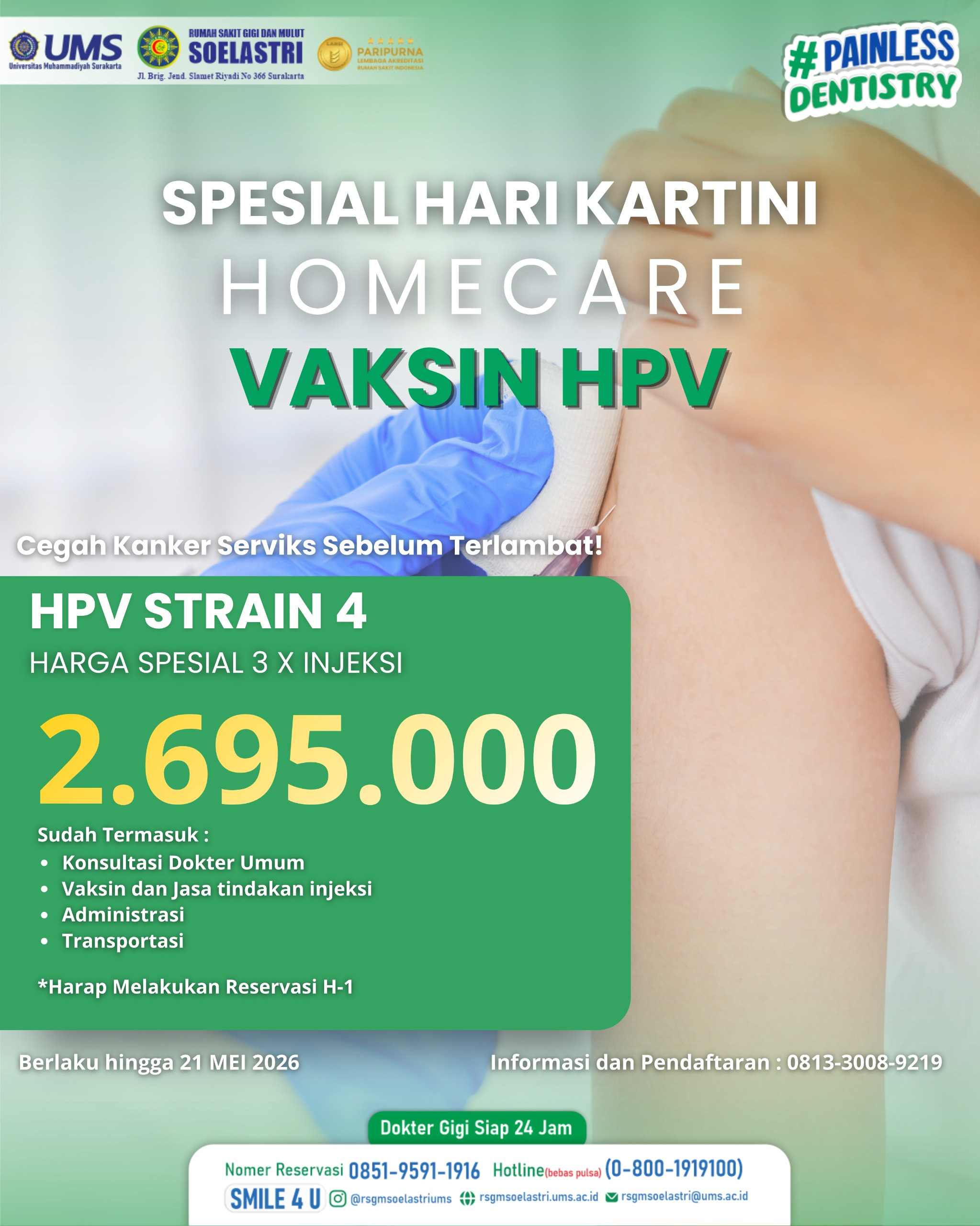 Read more about the article Homecare Vaksin HPV