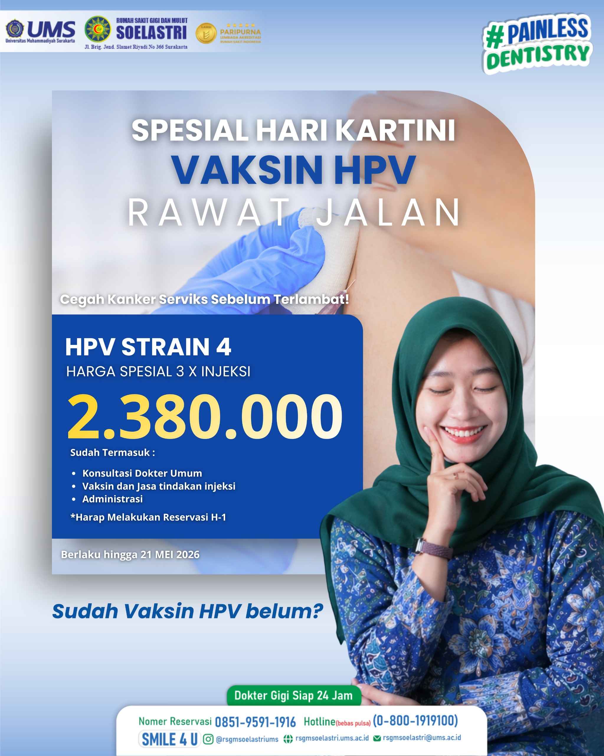 Read more about the article Wishlist Vaksin HPV 