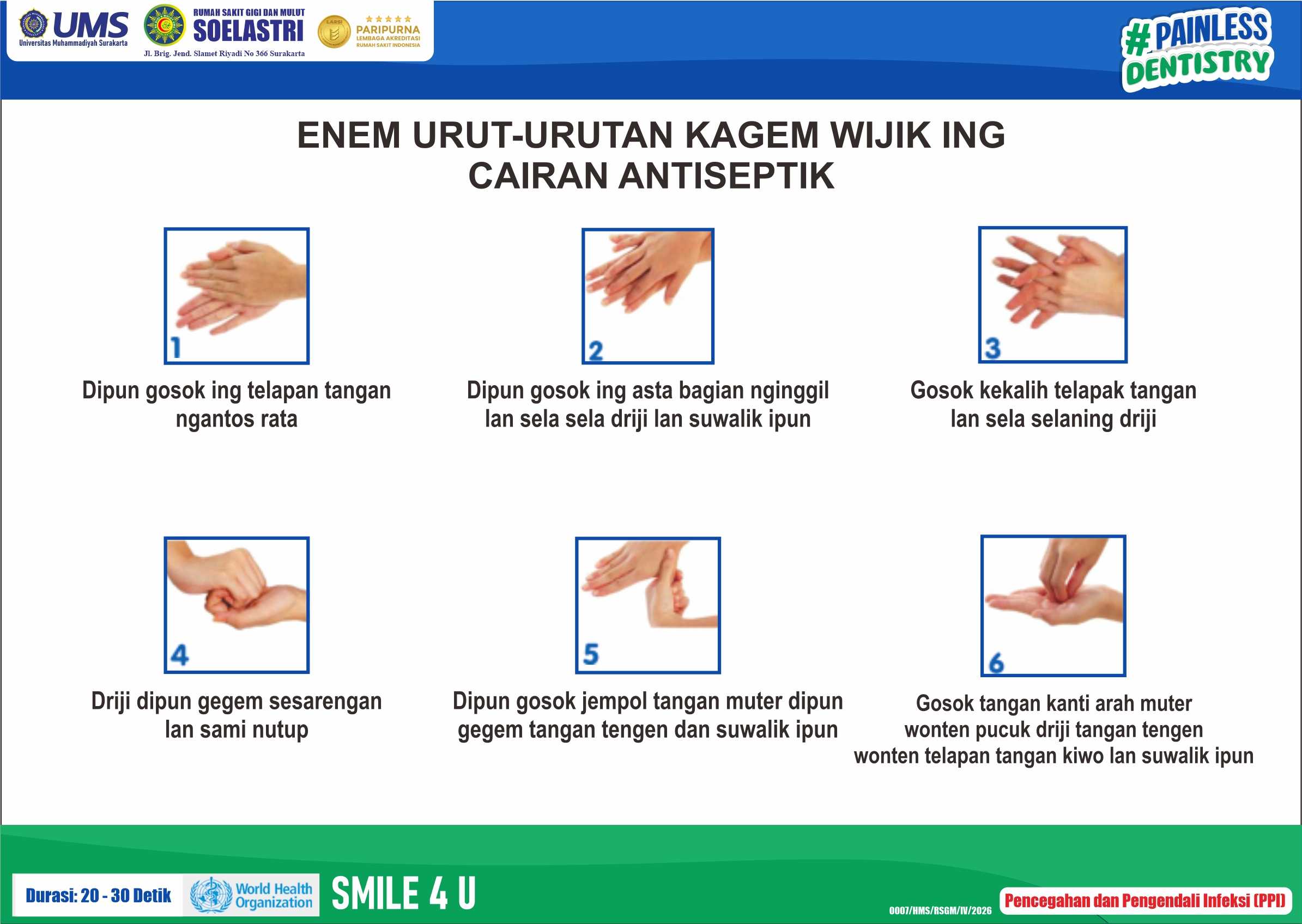 You are currently viewing Cuci Tangan Antiseptik dengan Bahasa Jawa